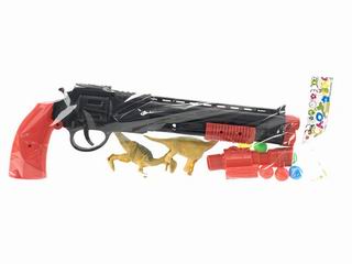 PINGPANG GUN,