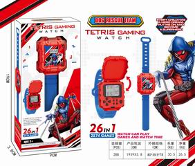 GAME MACHINE,