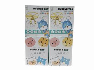 BUBBLE GUN,