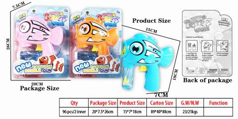 FRICTION BUBBLE GUN,
