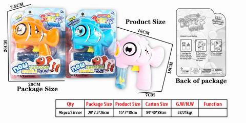 FRICTION BUBBLE GUN,