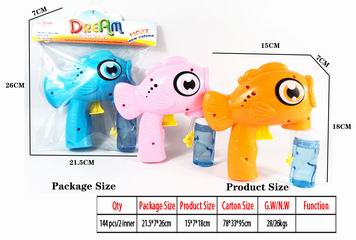 FRICTION BUBBLE GUN,