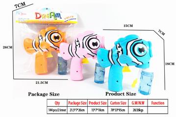 FRICTION BUBBLE GUN,