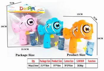 FRICTION BUBBLE GUN,