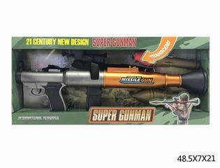 ROCKET GUN W/LIGHT & SOUND,