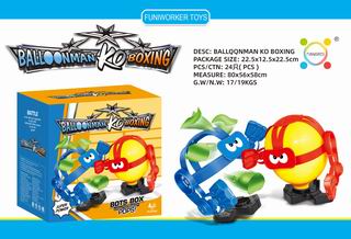 BALLOON MAN KO BOXING,