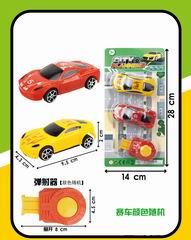 PRESS CAR 2PCS,