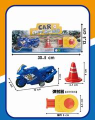 PRESS MOTORBIKE,