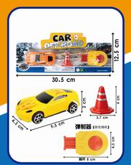 PRESS CAR,