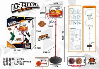 1.5M BASKETBALL STAND,