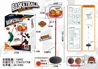 1.6M BASKETBALL STAND,