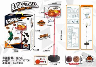 2M BASKETBALL STAND,