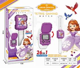 WATCHES GAME MACHINE,
