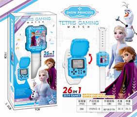 WATCHES GAME MACHINE,