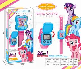 WATCHES GAME MACHINE,