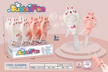 BUBBLE FAN 12PCS,