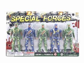 MILITARY SET 5PCS,