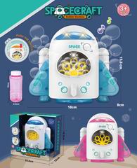 B/O SPACE SHIP BUBBLE MACHINE W/LIGHT & MUSIC,