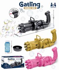 B/O BUBBLE GUN,