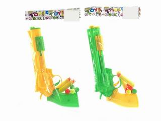 PINGPANG GUN,