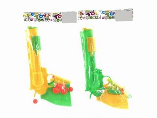 PINGPANG GUN,