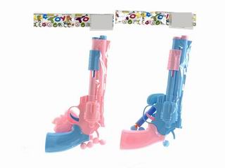 PINGPANG GUN,