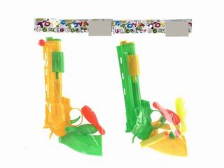 PINGPANG GUN,