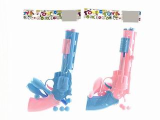 PINGPANG GUN,