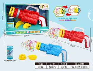 B/O BUBBLE GUN,