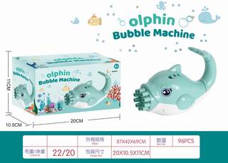 B/O BUBBLE GUN W/LIGHT & MUSIC,