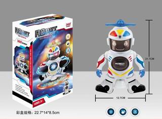 B/O ROBOT W/LIGHT & MUSIC,