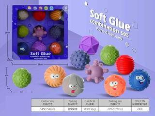 SOFT GLUE BALL,