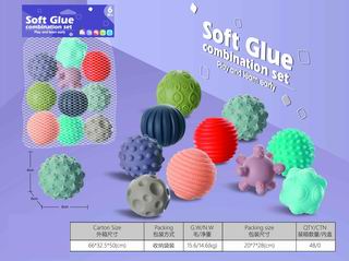 SOFT GLUE BALL,