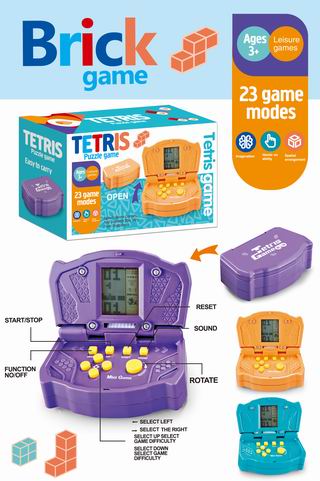 GAME MACHINE,