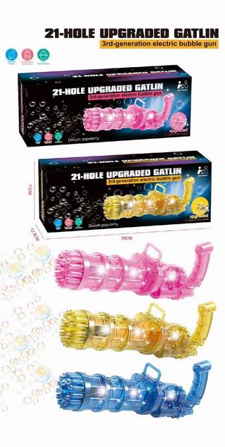 B/O BUBBLE GUN W/LIGHT,