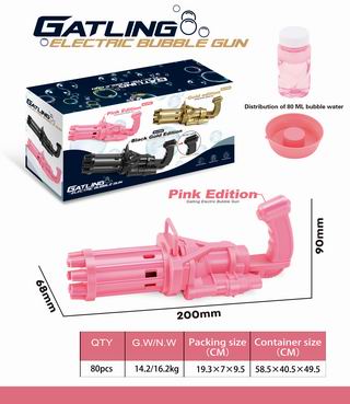 B/O BUBBLE GUN,