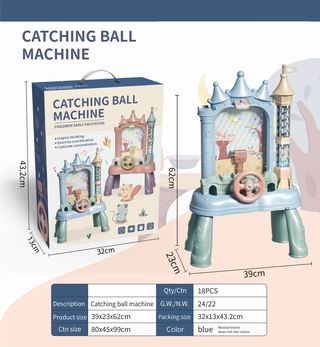B/O GAME MACHINE,