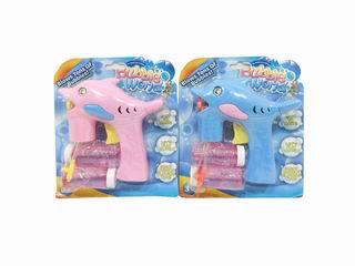 BUBBLE GUN,