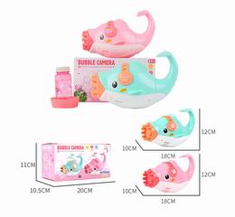 B/O BUBBLE GUN,