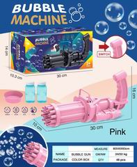 BUBBLE GUN,