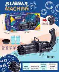 BUBBLE GUN,