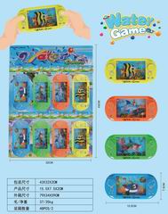 WATER MACHINE 8PCS,