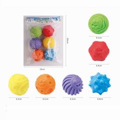 SOFT GUM BALL 6PCS,
