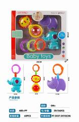 BABY BELL 3PCS,
