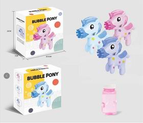 BUBBLE GUN,