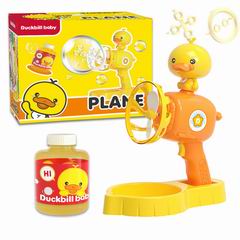 B/O BUBBLE FAN,