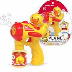 B/O BUBBLE GUN,
