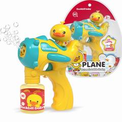 B/O BUBBLE GUN,