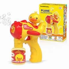 B/O BUBBLE GUN,