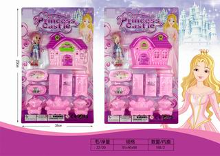CASTLE,